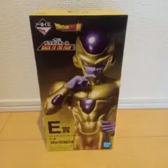 一番くじドラゴンボールBACK TO THE FILM E賞 ゴールデンフリーザ