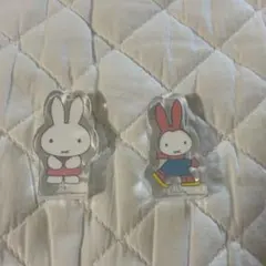 ミッフィー ガチャガチャアクリルスタンドのサムネイル