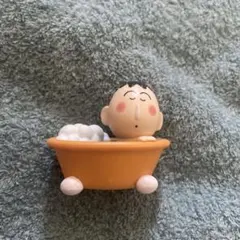 クレヨンしんちゃん ふろともシリーズ　ぼうちゃん