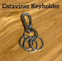 カラビナ 追加可能 フック シルバー キーホルダー　キーリング　ストリート