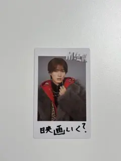 M!LK 山中柔太朗　トレカ　SMILEPOP! スマポ