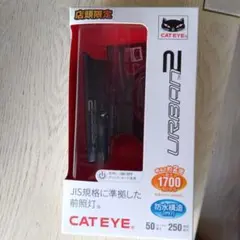 Item thumbnail for item 6cad5af7-0f31-42f4-9bc0-a6e898229bde