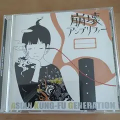 2026年最新】崩壊アンプリファーの人気アイテム - メルカリ