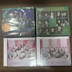 SEVENTEEN セブチ ALWAYS YOURS 4形態セット