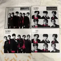 SixTONES imitation rain D.D.4枚 まとめ売り