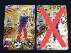 ☆ドラゴンボールスーパーダイバーズ☆SDV5-PUR 2枚セット☆