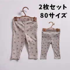 韓国子供服 パンツ 80