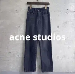Acne Studios ワイドデニム W28 Ash Black ours - メルカリ