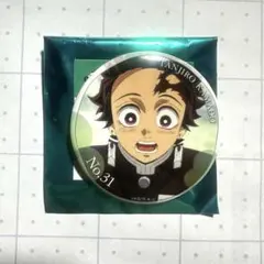 鬼滅の刃 隊士百景 エモーショナル缶バッジ 竈門炭治郎 31番