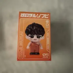 SnowMan 向井康二 すのチルソフビ - メルカリ