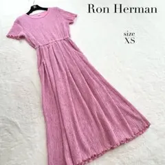 【ロンハーマン】タイトフィット半袖ロングワンピース☆シワ加工☆フリル☆ピンクXS