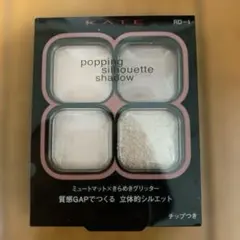 Item thumbnail for item eeee1db3-2989-4819-a8b2-67c31e996ddb