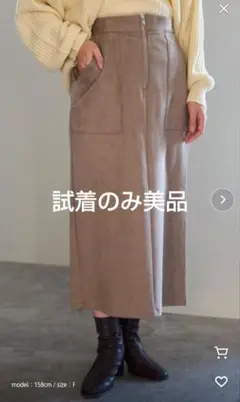 Item thumbnail for item f1f77791-09c0-44cc-b08f-04943c3c32af