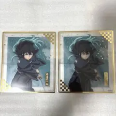 鬼滅の刃 アニプレックスオンラインくじ F賞