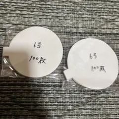 Item thumbnail for item ad0413d4-eab9-4516-af76-47b43e8b95f6