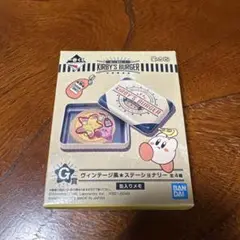 KIRBY'S BURGER ステーショナリーセット