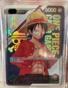 世界で5個ワンピース　激レア　グッズ　ライオンコラボ　当選品　ルフィ　シャンクス 世界で5個ワンピース 激レア グッズ ライオンコラボ 当選品 ルフィ