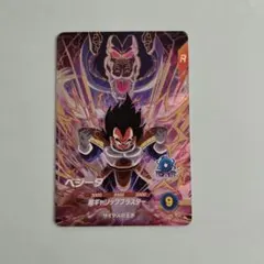 OneMall provides Mercari products: ドラゴンボールスーパー