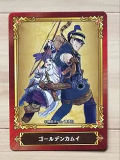 ゴールデンカムイ　ジャンプフェア2022　特典