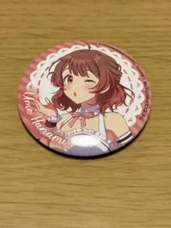 学マス ローソン 缶バッチ 花海佑芽・倉本千奈