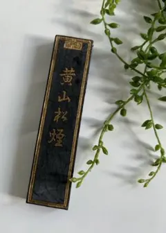 Item thumbnail for item c1dc8820-e349-4a7d-8f95-b7ed94d1f92f