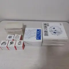金陵　食器まとめ売り 新品。未使用品。