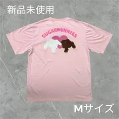 サンリオ シュガーバニーズ バックプリント 半袖Tシャツ M さがら刺繍