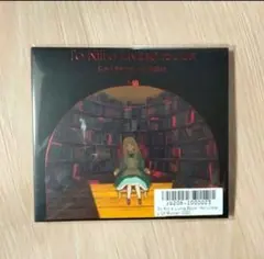 To Kill a Living Book リンバスカンパニー Mili CD - メルカリ