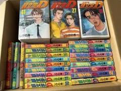 2026年最新】頭文字d 全巻 新装版の人気アイテム - メルカリ