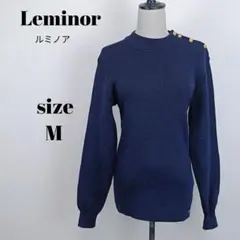 【a2259】Leminor 長袖 ニット ゴールド ボタン ウール100% Mのサムネイル