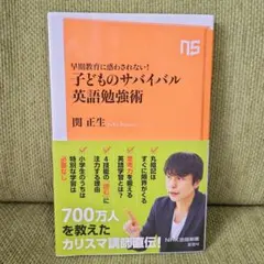 赤大福様 リクエスト 2点 まとめ商品