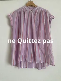 Item thumbnail for item 7c9108e7-c276-4022-9ead-c74538a6aa1d