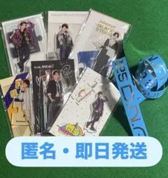 Aぇ! group 正門良規 アクスタ アクリルスタンド アクキー 銀テープ