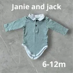 Janie and Jack ストライプロンパース 6-12m