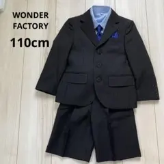 ワンダーファクトリー　フォーマルスーツ 黒 ストライプ　110セットアップ