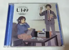 シンデレラガールズ　U149 ソラシドリームパーティー　会場限定CD