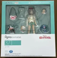 2025年最新】figma ミヅキの人気アイテム - メルカリ