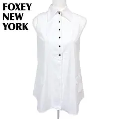 【美品】FOXEY ノースリーブ オープン カラー ブラウス ホワイト 美品】FOXEY ノースリーブ オープン カラー ブラウス ホワイト 【公式