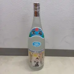 激レア/未開栓】2000年沖縄サミット開催記念 泡盛 まさひろ 5年貯蔵古