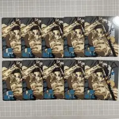 乙骨憂太　10枚