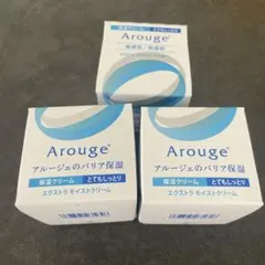 Arouge Enrich 保湿クリーム 2個セット - メルカリ