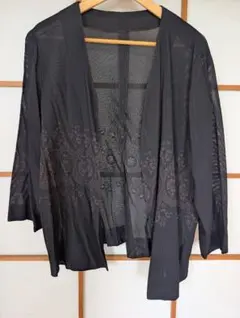 Item thumbnail for item d11dfd47-03a4-4e19-bbab-00e34d89c60e