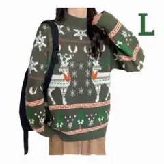 セーター レディース L 緑 クリスマス トナカイ オーバーサイズ 秋 冬