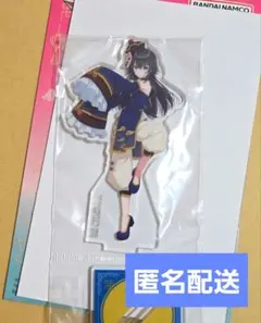 学マス一番くじPart3 アクスタ 手毬