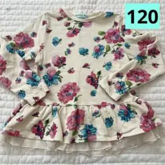 hakka kids 花柄トップス　120