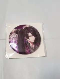 ブラスタ モクレン