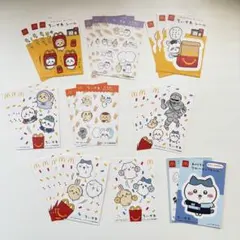 Item thumbnail for item 0b03b7e3-0695-4b10-93bb-9d0f85508201