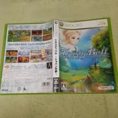 XBOX 360 Trusty Bell