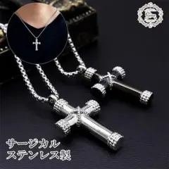 Item thumbnail for item ea06b7ca-e818-4717-b99d-e8ed1d3e350c