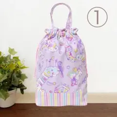 上履き袋① 巾着タイプ！ ユニコーン パープル☆ハンドメイド 入園入学